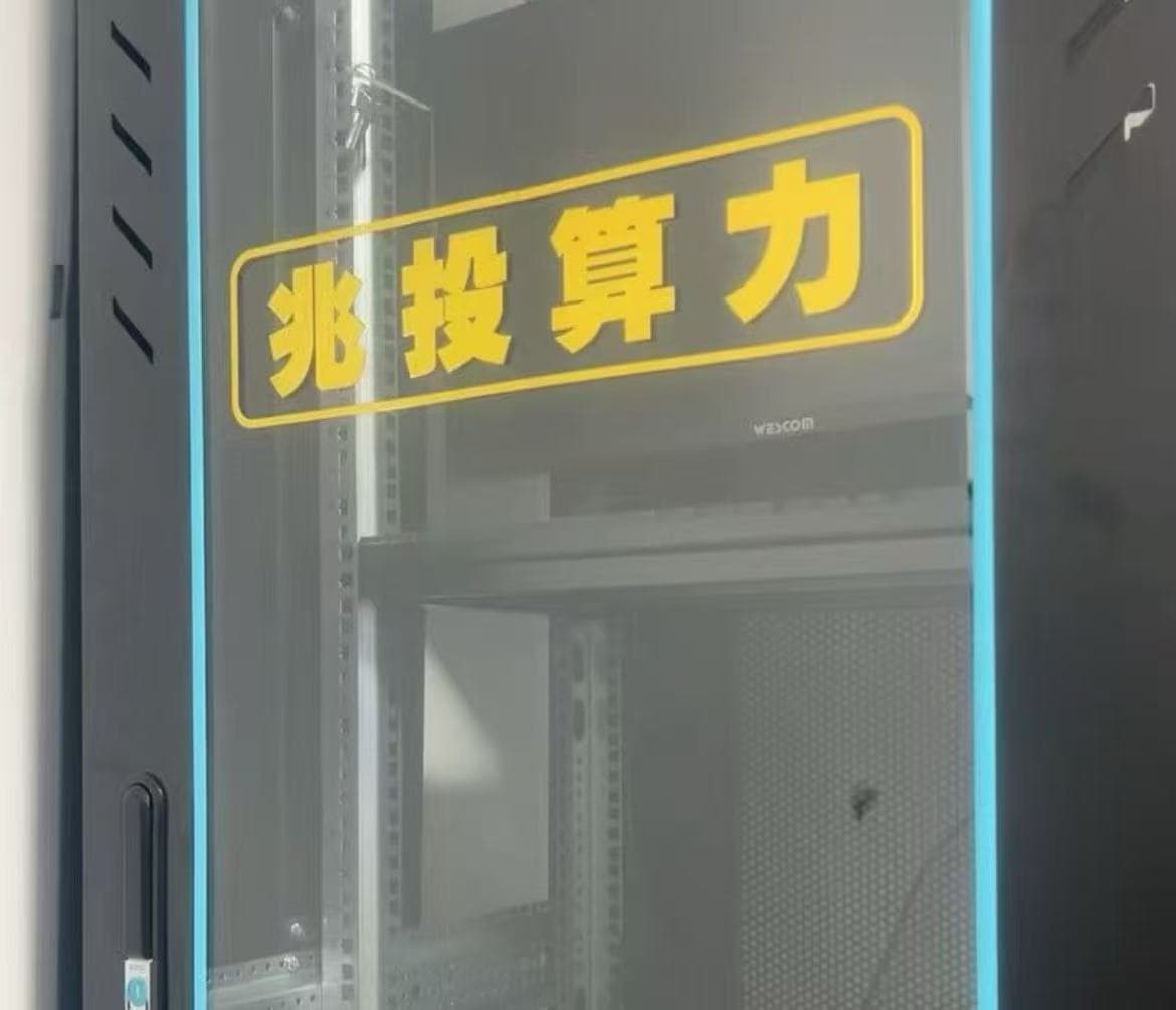 深圳跑在AI落地最前线：2600余家规上AI企业引领产业变革